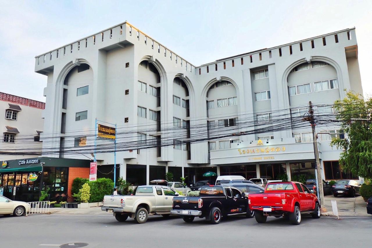U-Thong Hotel Phitsanulok Buitenkant foto